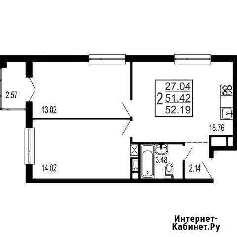 2-к квартира, 52.2 кв.м., 9/17 эт. Лыткарино