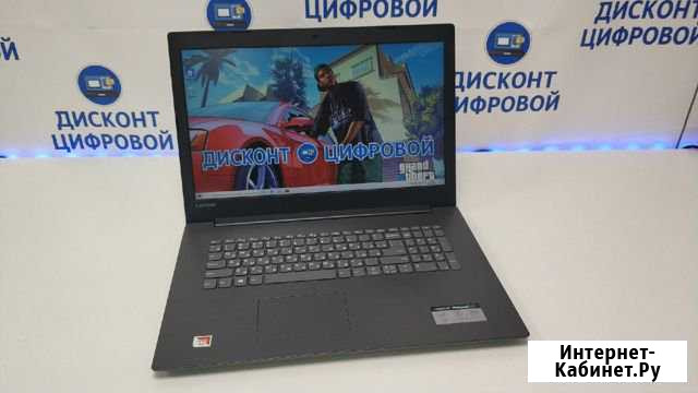 Lenovo/AMD A6-9225/DDR4-4Gb/17.3/HDD-1Tb/Radeon530 Кострома - изображение 1