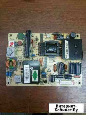 Блок питания PCB:MP113 REV:1.3 Казань
