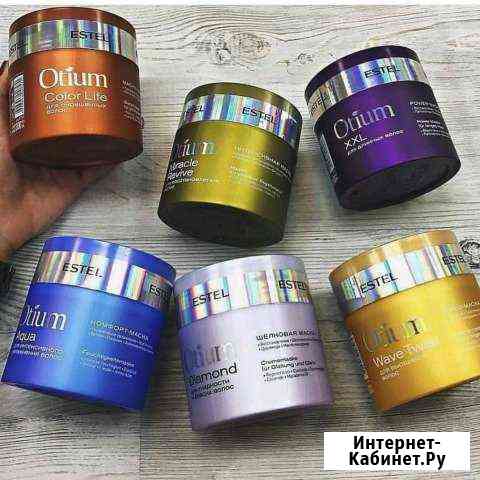 Маски эстель Казань