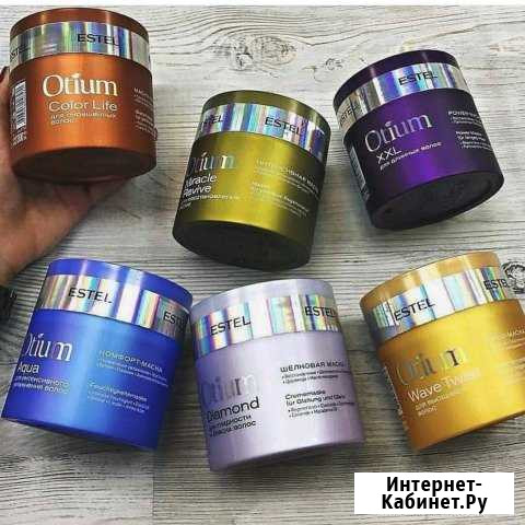 Маски эстель Казань - изображение 1