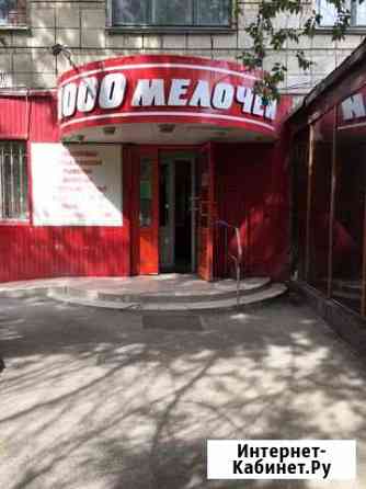 Помещение свободного назначения, 267.5 кв.м. Волгоград
