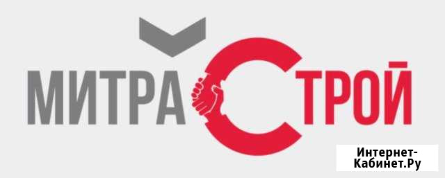 Бригада строителей Москва - изображение 1
