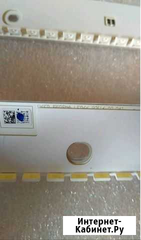 Подсветка SAMSUNG CY-VM055hgav2V Армавир - изображение 1