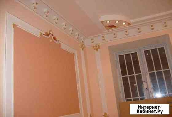 Покраска обоев. Малярно штукатурные работы Санкт-Петербург