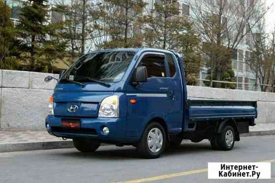 Gm Truck sercice Дербент