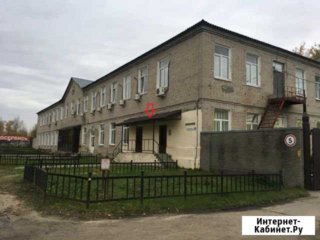 Помещение свободного назначения, 100 кв.м. Дзержинск - изображение 1
