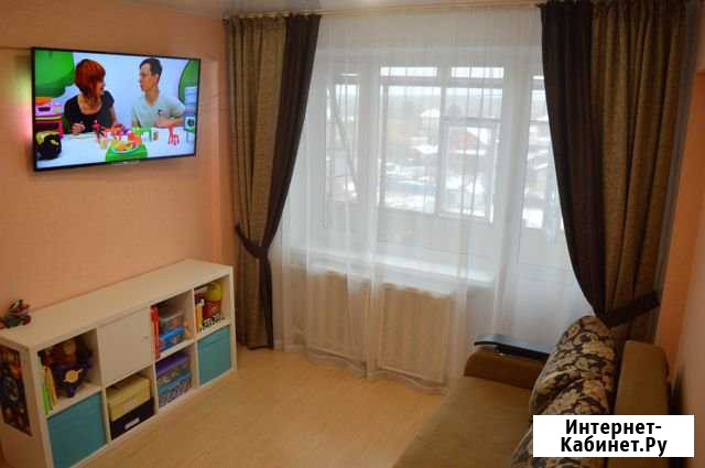 1-к квартира, 36.1 кв.м., 7/9 эт. Новодвинск - изображение 1