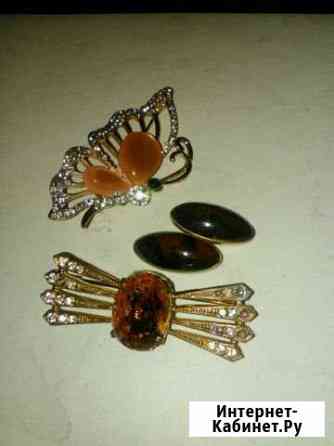 Броши и украшения СССР Астрахань