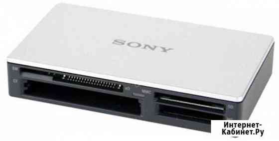 Карт ридер Sony Старый Оскол