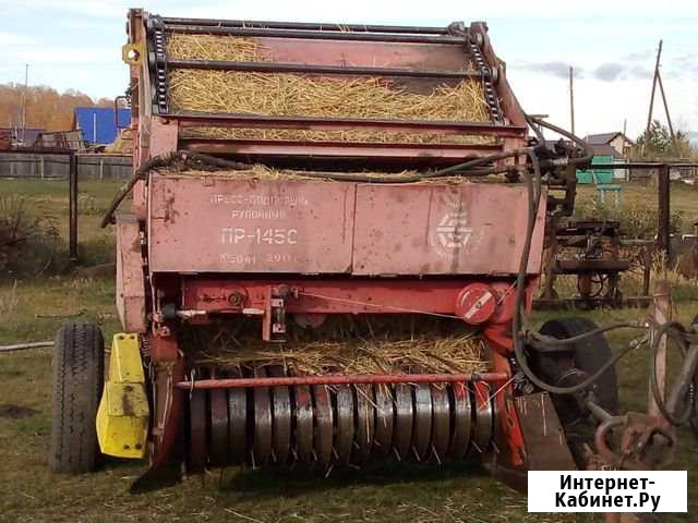 Продам подборщик рулонный пр - 145С Магнитогорск - изображение 1