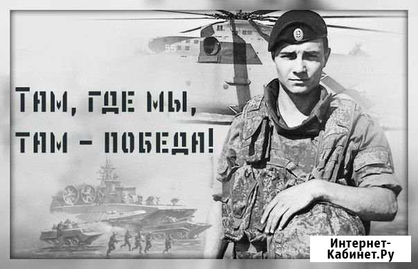Охранники (вахтовый метод) Москва - изображение 1