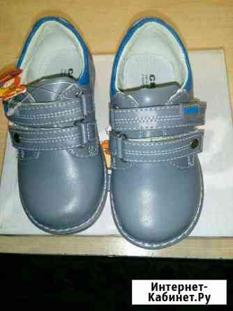 Детские ботиночки размер 24 Нижний Новгород