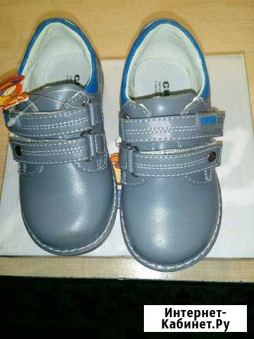 Детские ботиночки размер 24 Нижний Новгород - изображение 1