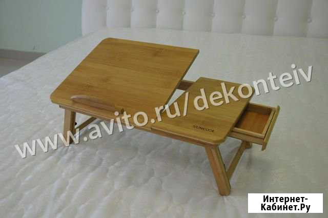 Столик для ноутбука Иваново - изображение 1
