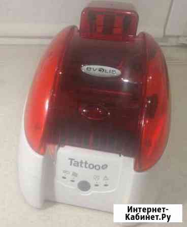Принтер пластиковых карт Evolis Tattoo2 Basic USB Москва
