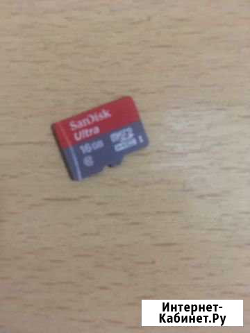 Карта памяти MicroSD Кошехабль - изображение 1