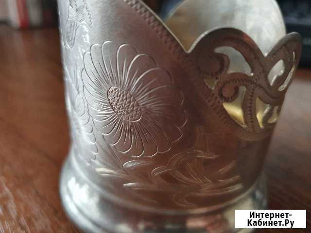 Серебрянный подстаканник (серебро 875 мюф) 1950г Междуреченск - изображение 1