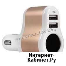 Двухпортовое азу UC206 Double USB Car charger with Павлово - изображение 1