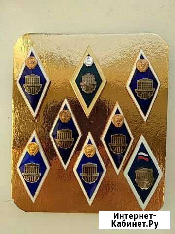 Ромбы. знаки Екатеринбург - изображение 1