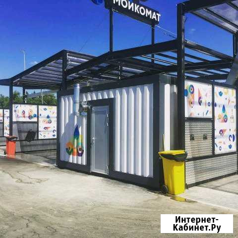 Продам автомойку самообслуживания Поварово - изображение 1