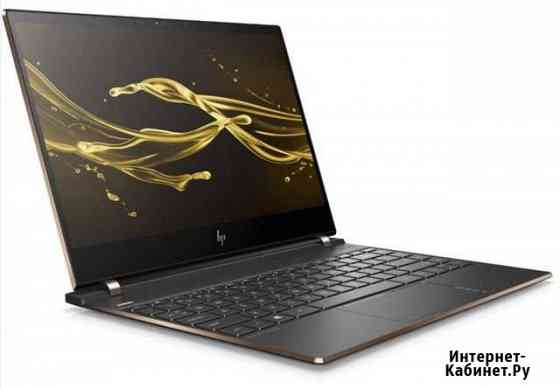 Ноутбуки Кемерово