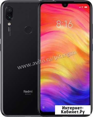 Redmi Note 7 Global Version Санкт-Петербург - изображение 1
