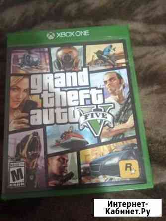 Продам GTA 5 xbox one Феодосия