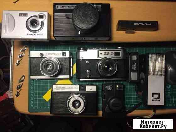 Советские плёночные фотоаппараты Набережные Челны