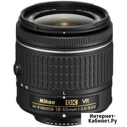 Объектив nikon AF-P 18-55mm 3,5-5,6G VR DX Новокузнецк - изображение 1