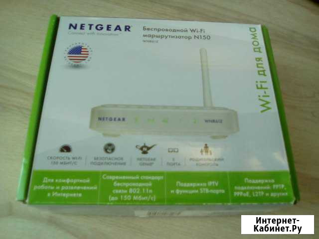 Wi-Fi- роутер Netgear N150 Владимир - изображение 1