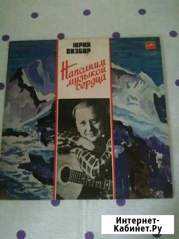 Грампластинки Сочи - изображение 1