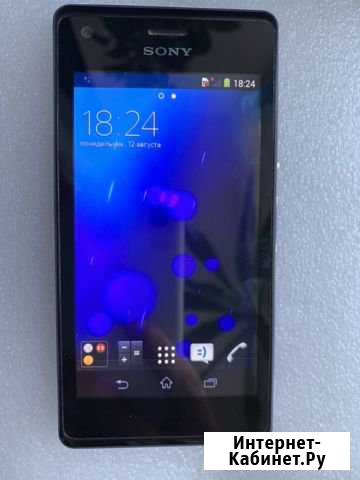 Sony М Муром - изображение 1