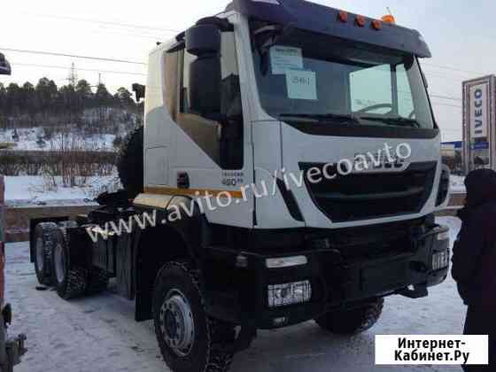 Тягач iveco trakker AT720T45TW/Ивеко Траккер Кемерово