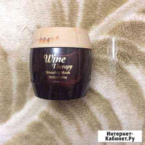 Ночная маска для лица Holika holika Астрахань