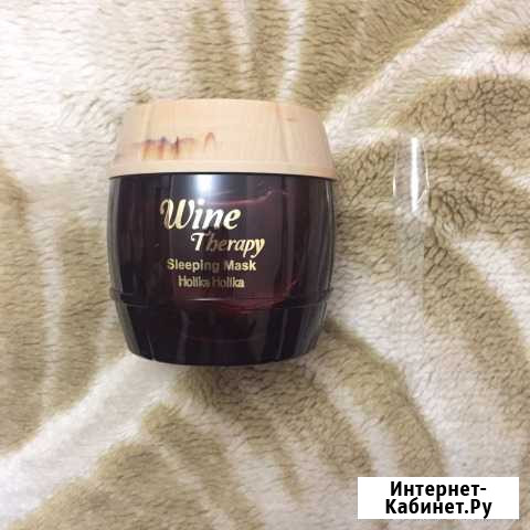Ночная маска для лица Holika holika Астрахань - изображение 1