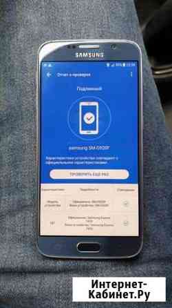 SAMSUNG Galaxy S6 Иваново
