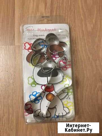 Формочки для приготовления галет для собак Казань - изображение 1