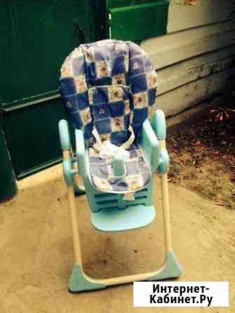 Стул для кормления Космик New globex Волгоград