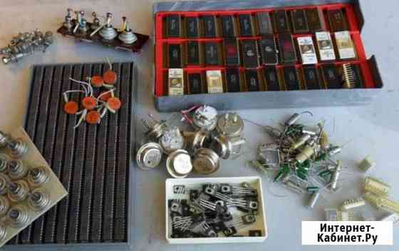 Радиодетали СССР Омск