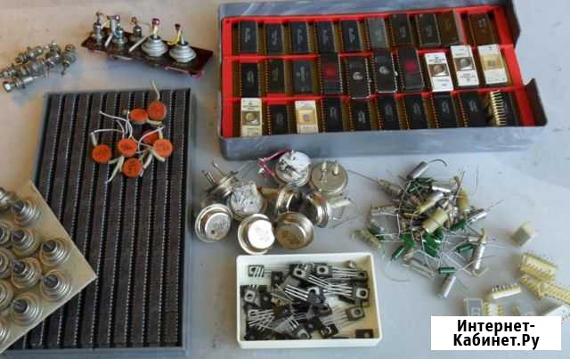 Радиодетали СССР Омск - изображение 1
