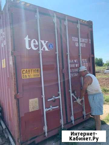 Контейнер 40 фут № 5341272 Сочи - изображение 1