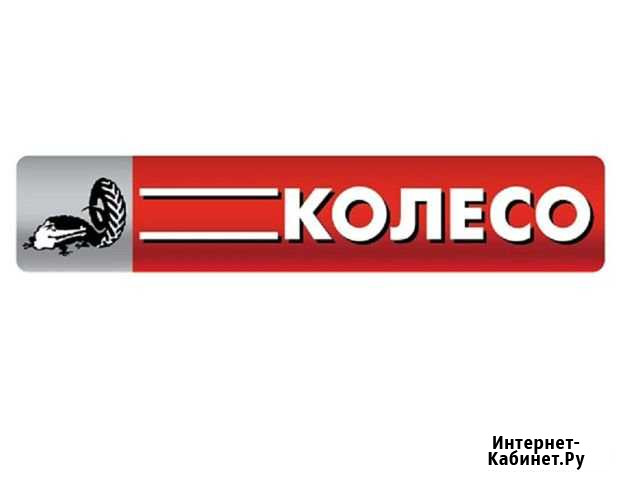 Кладовщик(Великий Новгород) Великий Новгород - изображение 1
