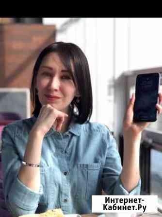 SMM соцсети смм специалист Барнаул