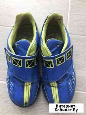 Бутсы joma Сочи