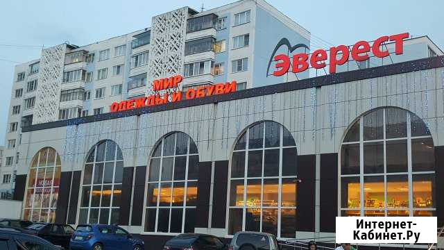 Продавец-консультант Саранск - изображение 1