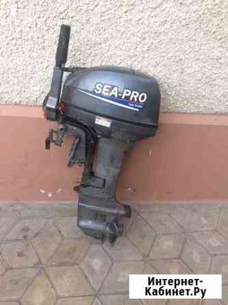 Лодочный мотор SEA-PRO 9.9 Анапа