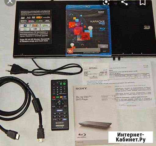 DVD - караоке Новочеркасск