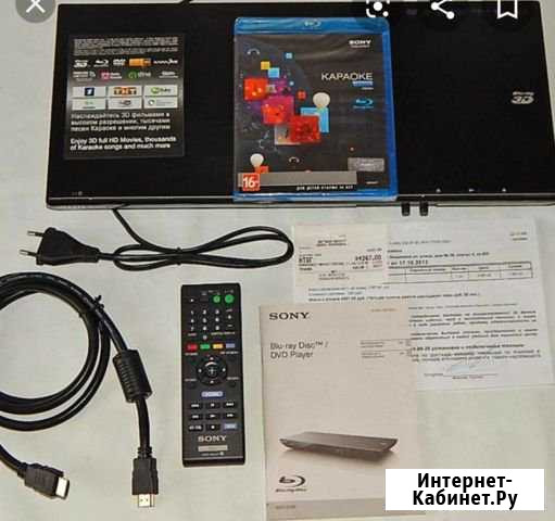 DVD - караоке Новочеркасск - изображение 1