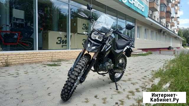 Fireguard 250 trail К Краснодар - изображение 1